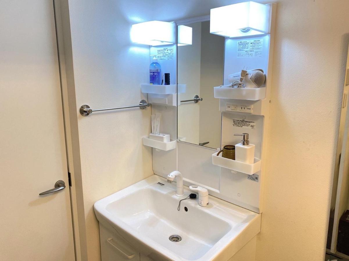Aparthotel Mezame Kjóto Exteriér fotografie